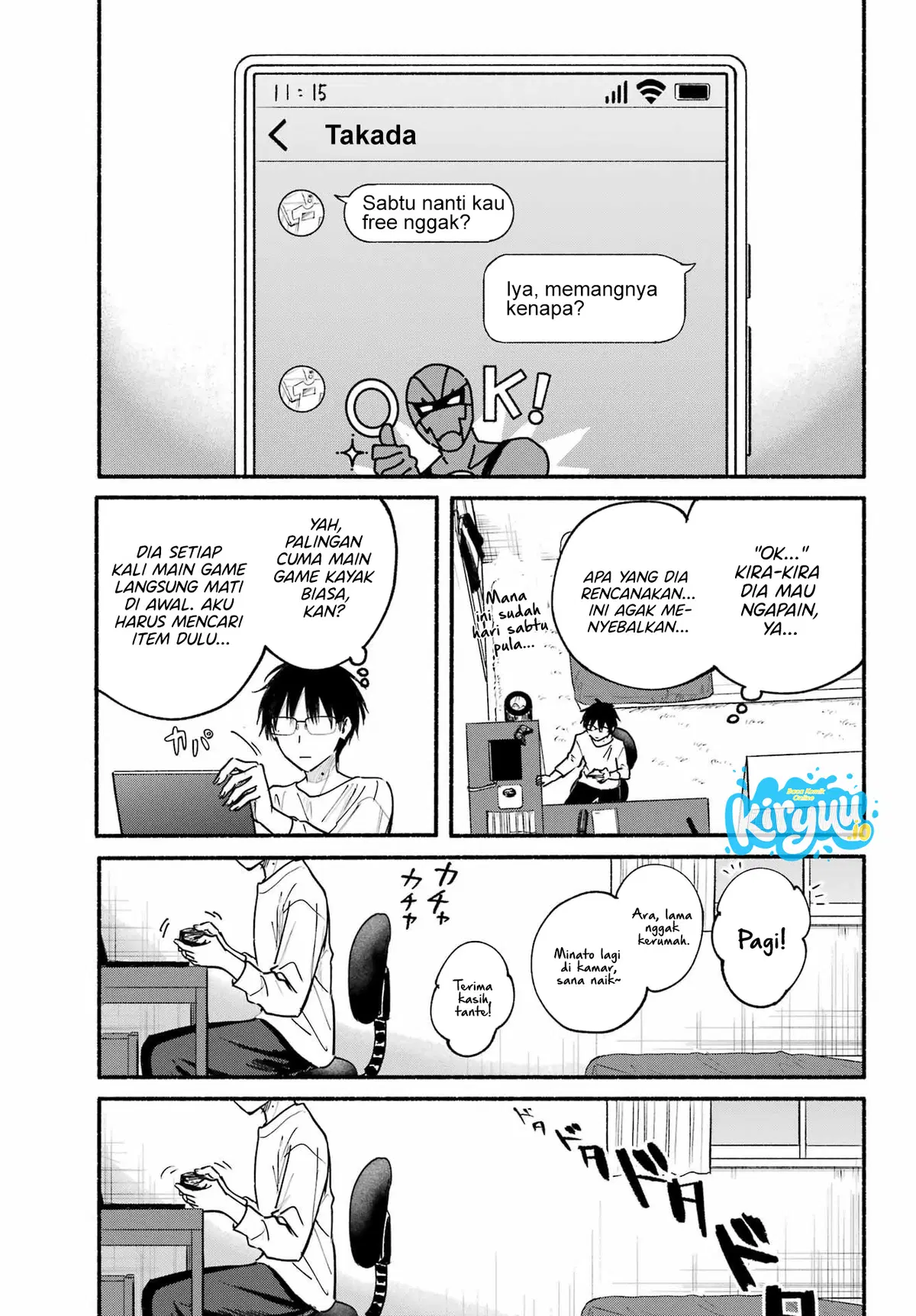 Tonari no Neko to Koi Shirazu Chapter 29 Gambar 3