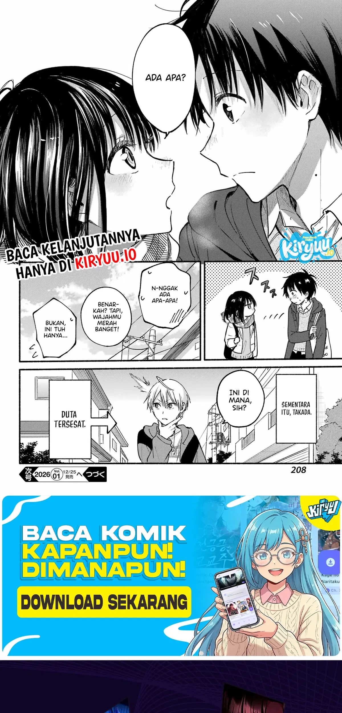 Tonari no Neko to Koi Shirazu Chapter 29 Gambar 34