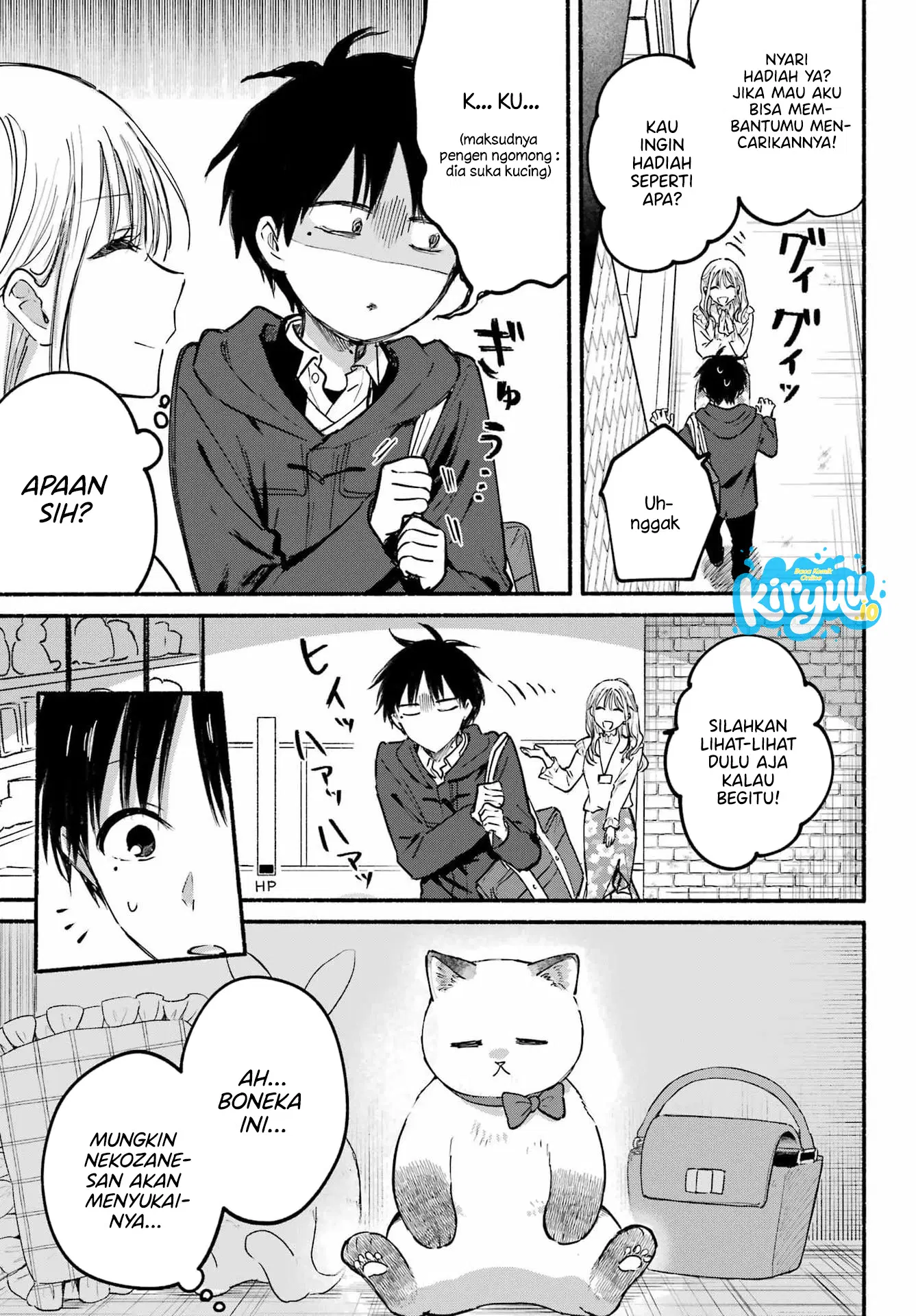 Tonari no Neko to Koi Shirazu Chapter 30 Gambar 17