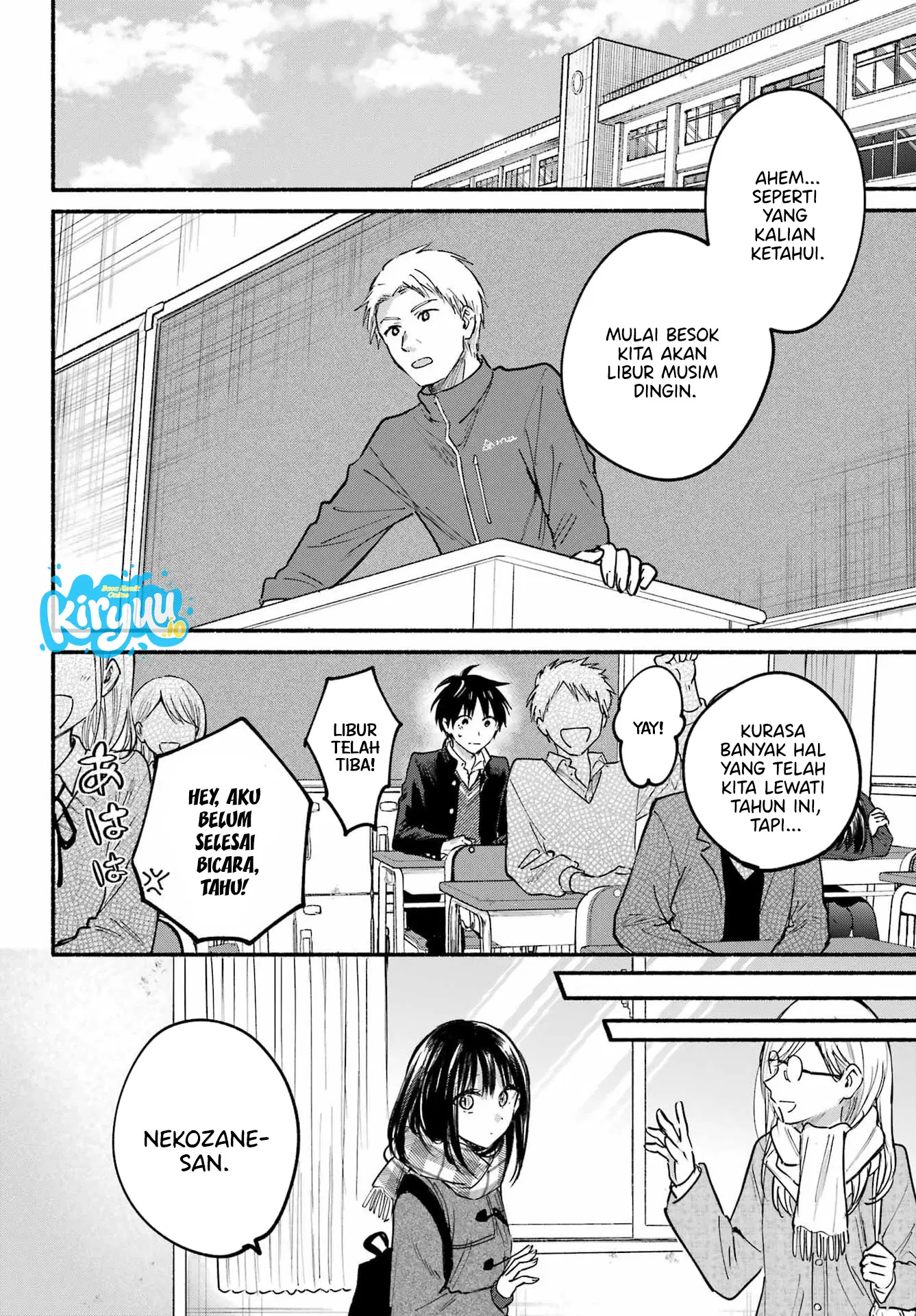 Tonari no Neko to Koi Shirazu Chapter 30 Gambar 20