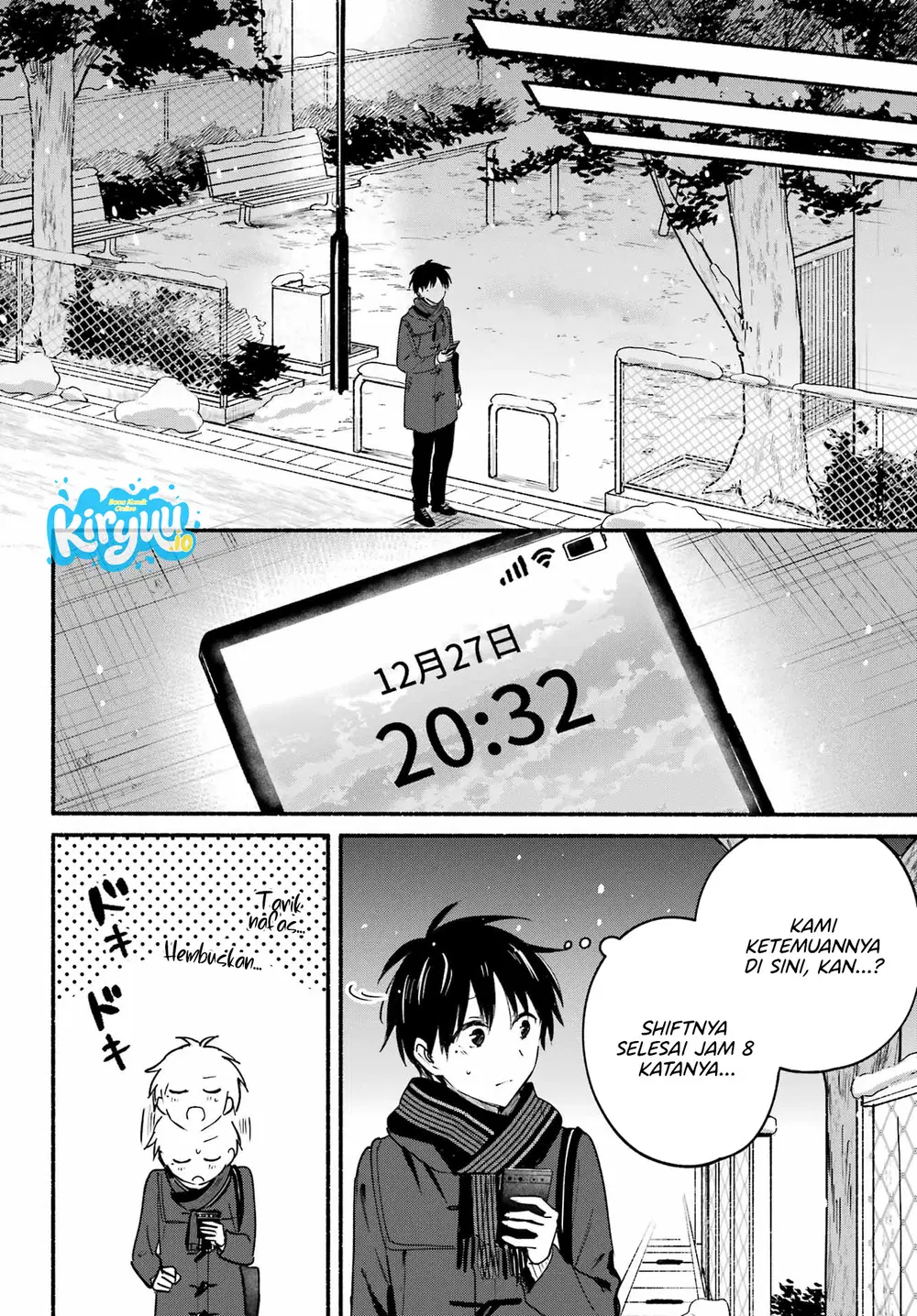Tonari no Neko to Koi Shirazu Chapter 31 Gambar 29