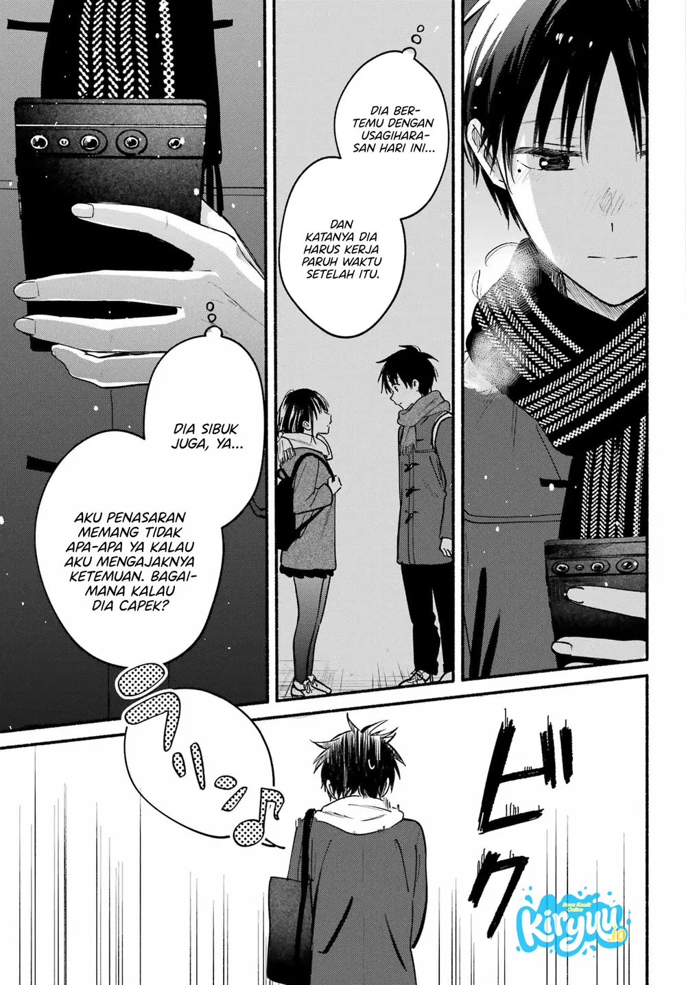 Tonari no Neko to Koi Shirazu Chapter 31 Gambar 30