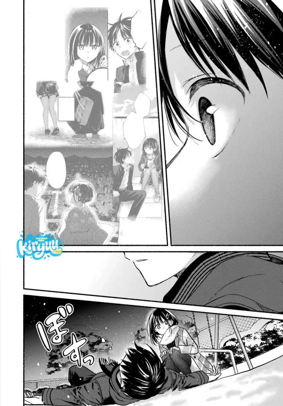 Tonari no Neko to Koi Shirazu Chapter 32 Gambar 26