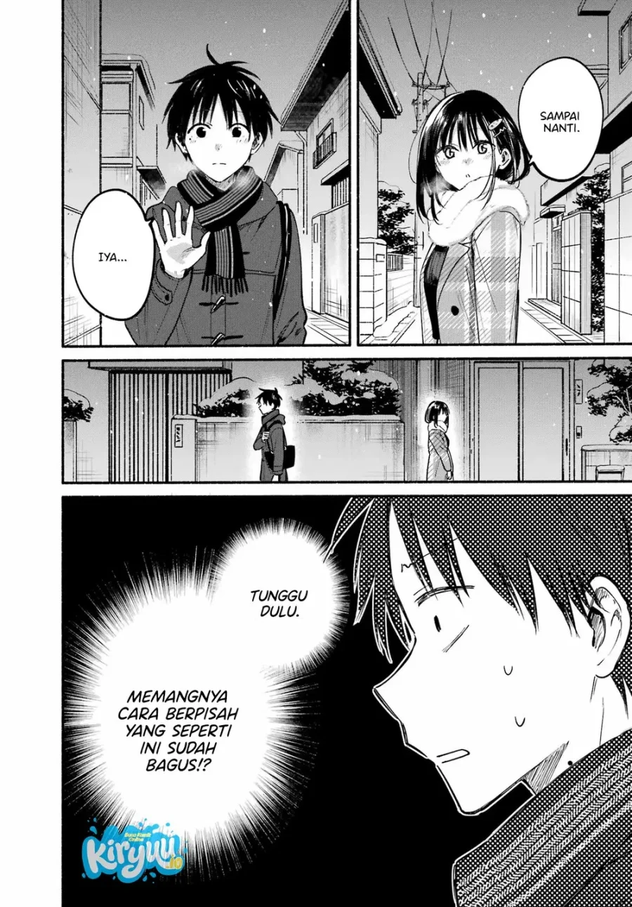 Tonari no Neko to Koi Shirazu Chapter 32 Gambar 32