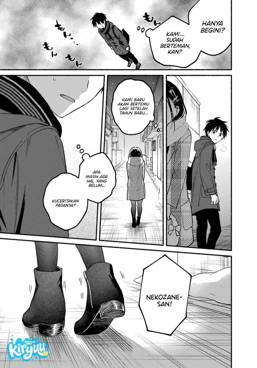 Tonari no Neko to Koi Shirazu Chapter 32 Gambar 33