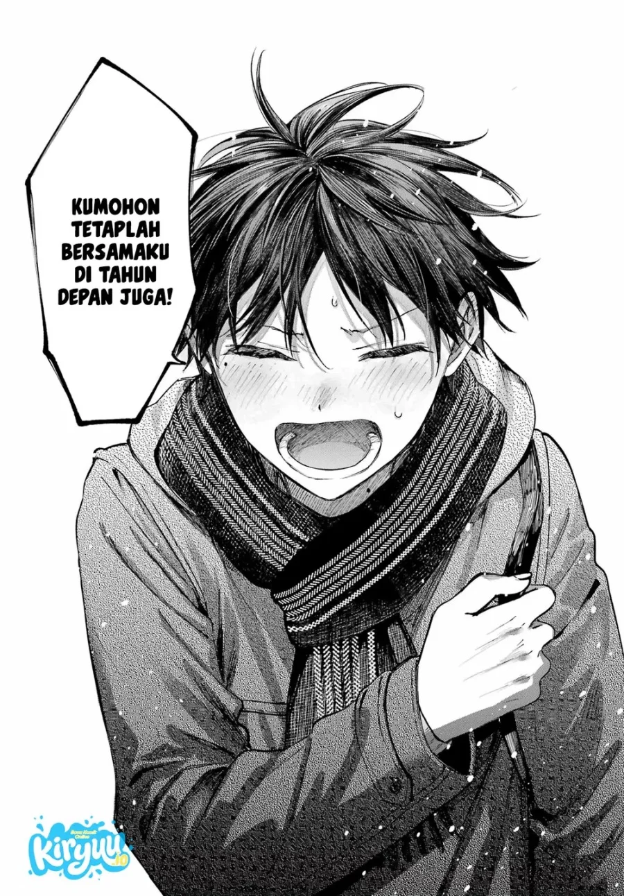 Tonari no Neko to Koi Shirazu Chapter 32 Gambar 35