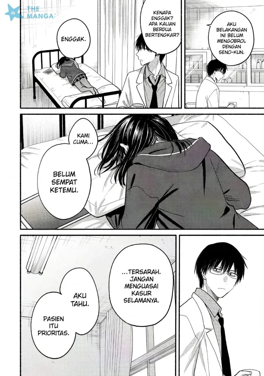Tonari no Neko to Koi Shirazu Chapter 33 Gambar 14