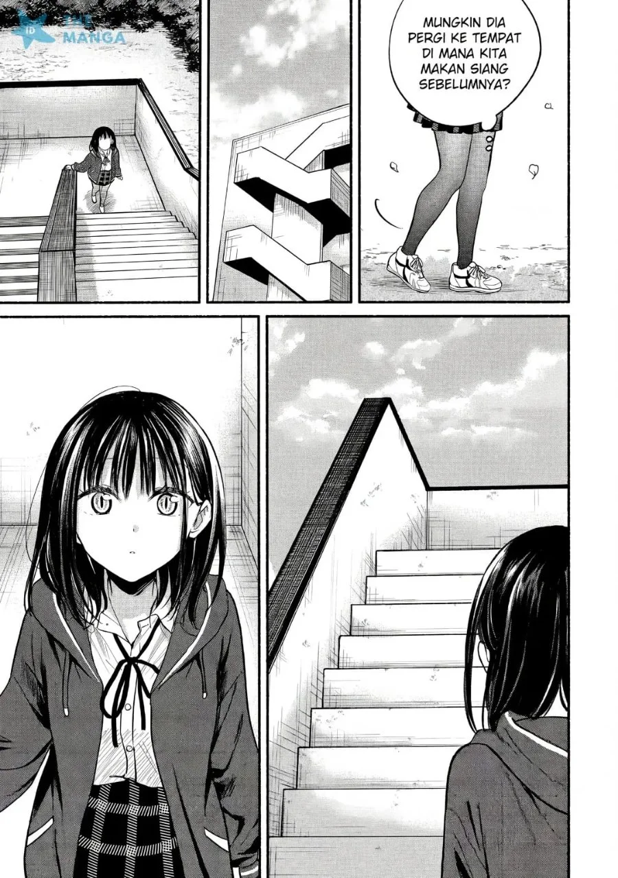 Tonari no Neko to Koi Shirazu Chapter 33 Gambar 17