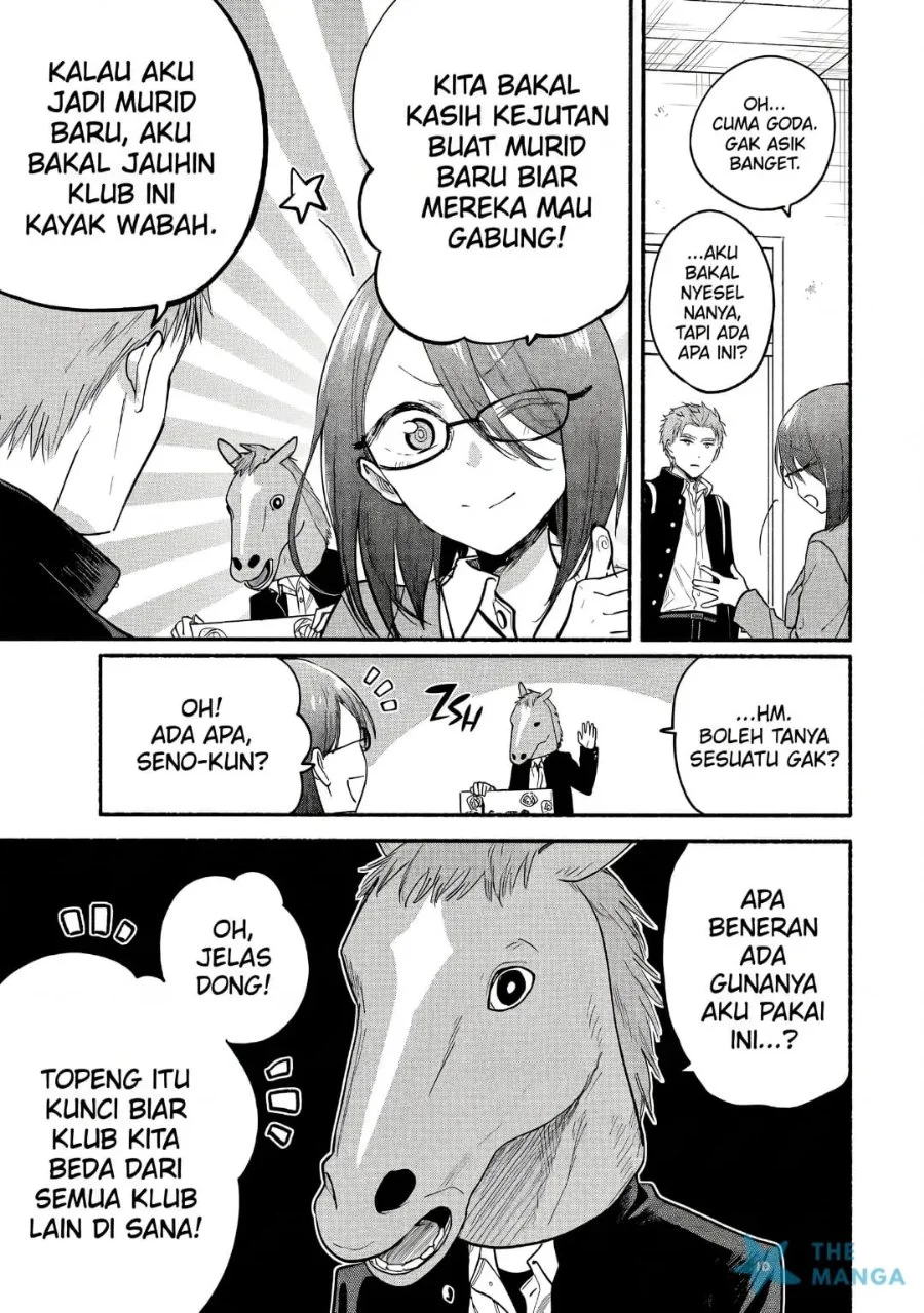 Tonari no Neko to Koi Shirazu Chapter 33 Gambar 21