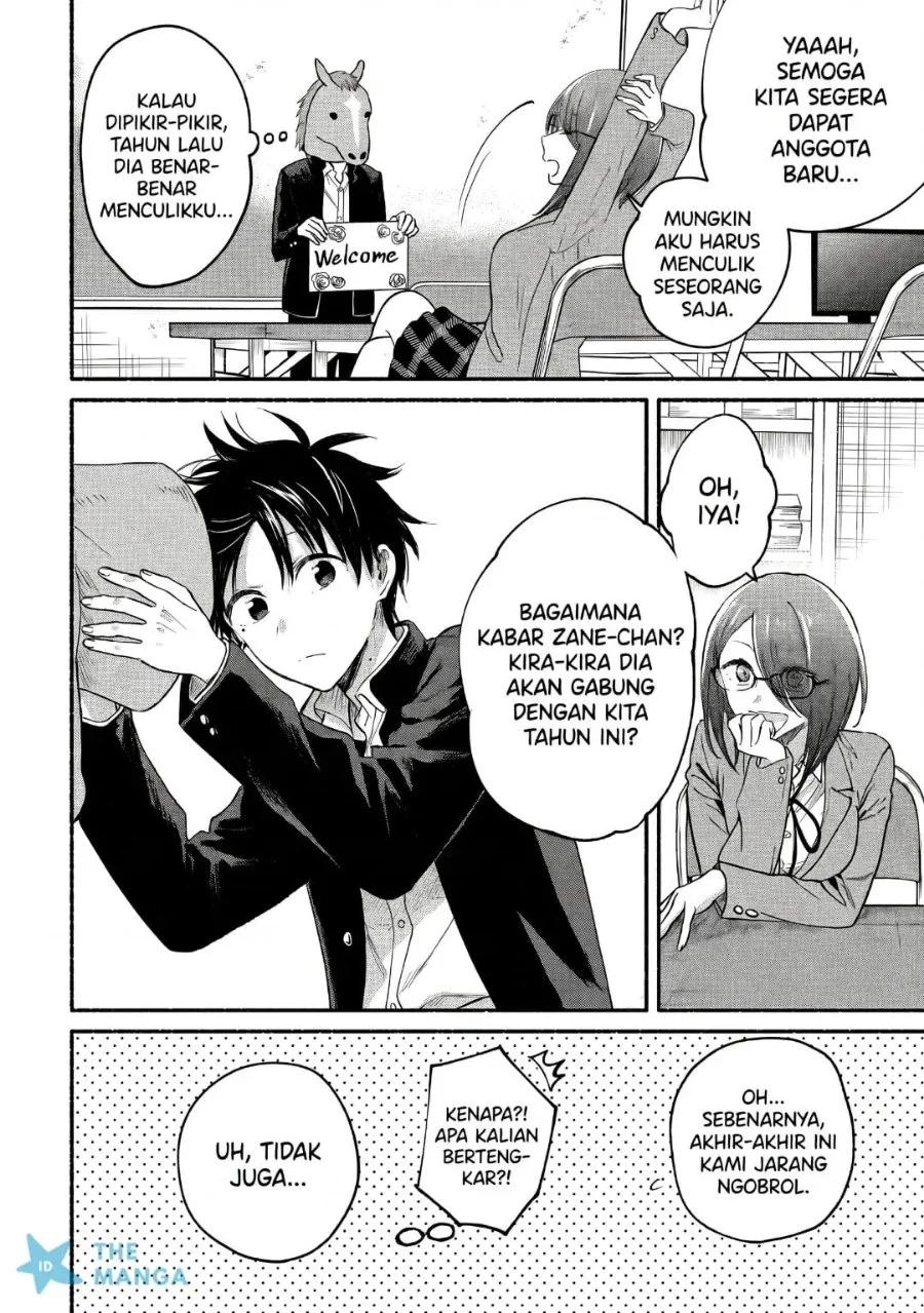 Tonari no Neko to Koi Shirazu Chapter 33 Gambar 22