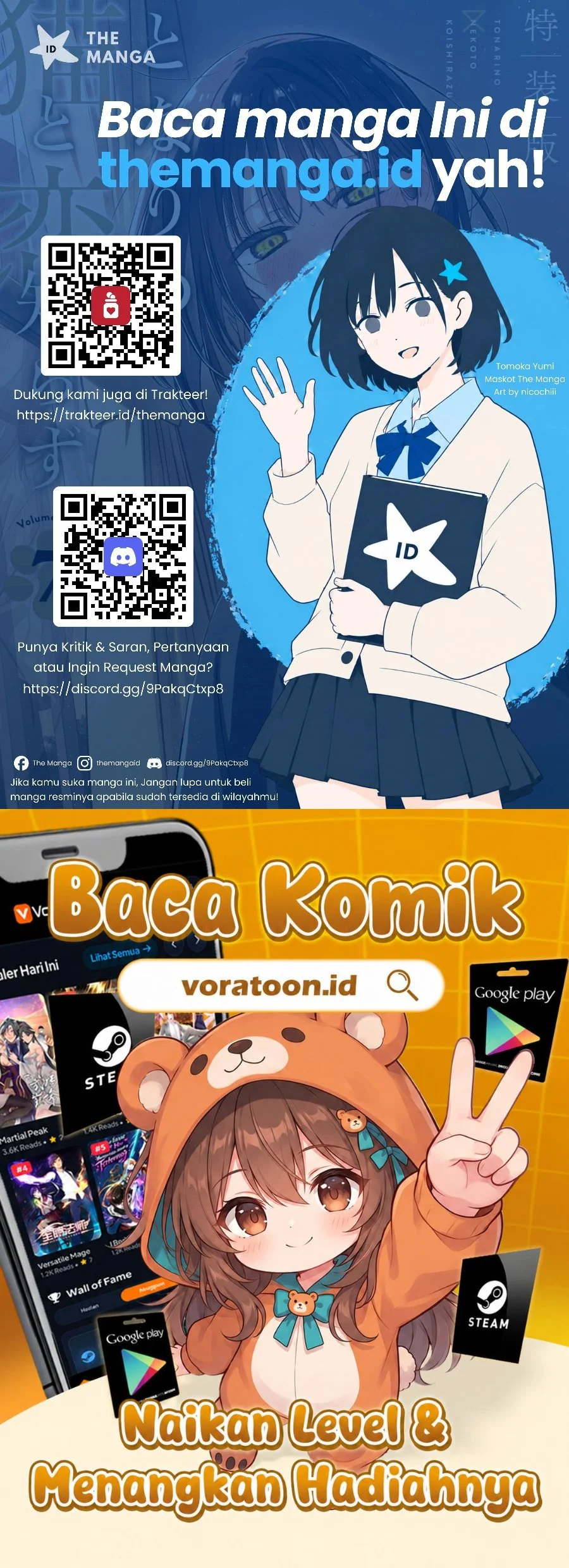 Tonari no Neko to Koi Shirazu Chapter 33 Gambar 35