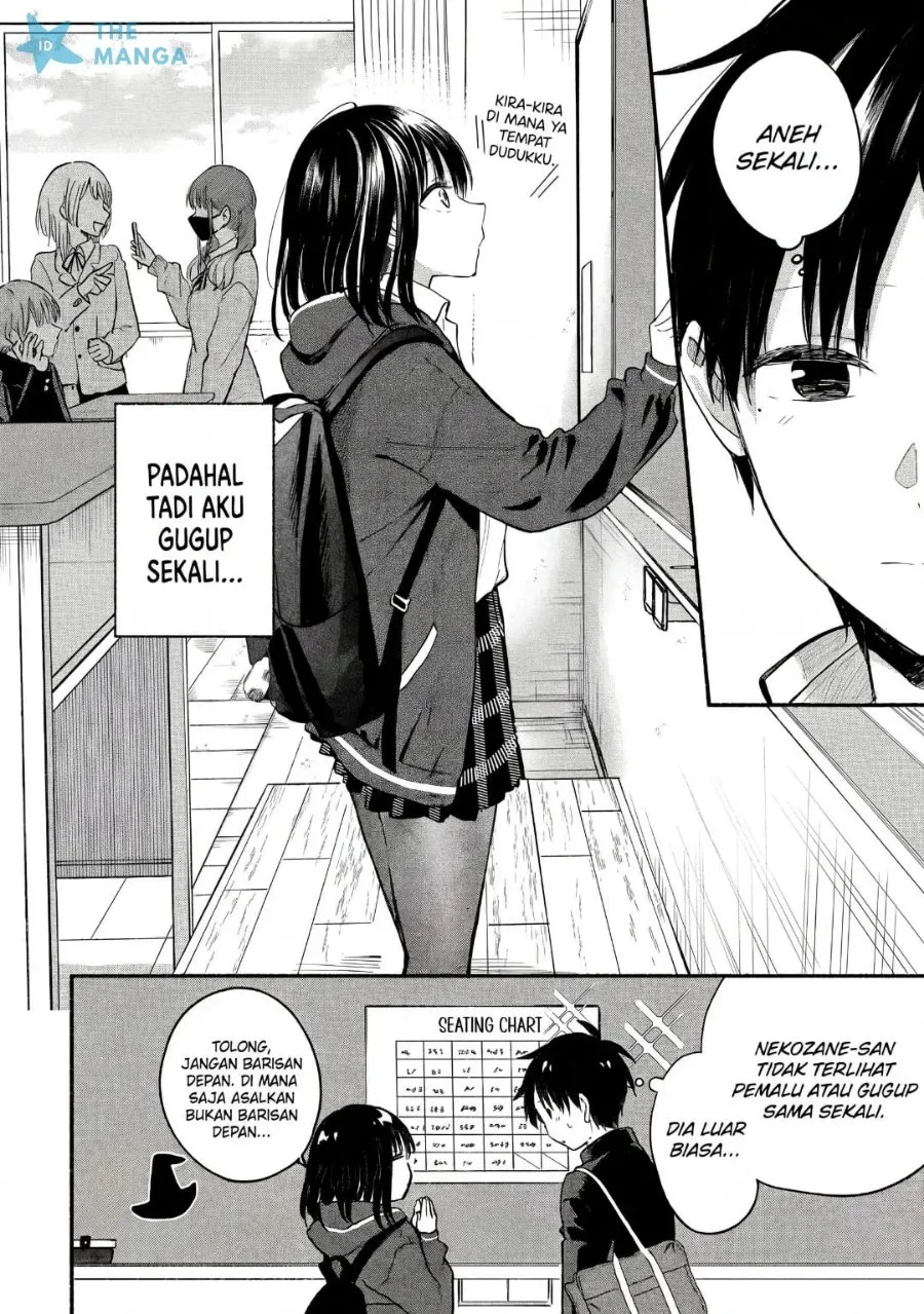 Tonari no Neko to Koi Shirazu Chapter 33 Gambar 6