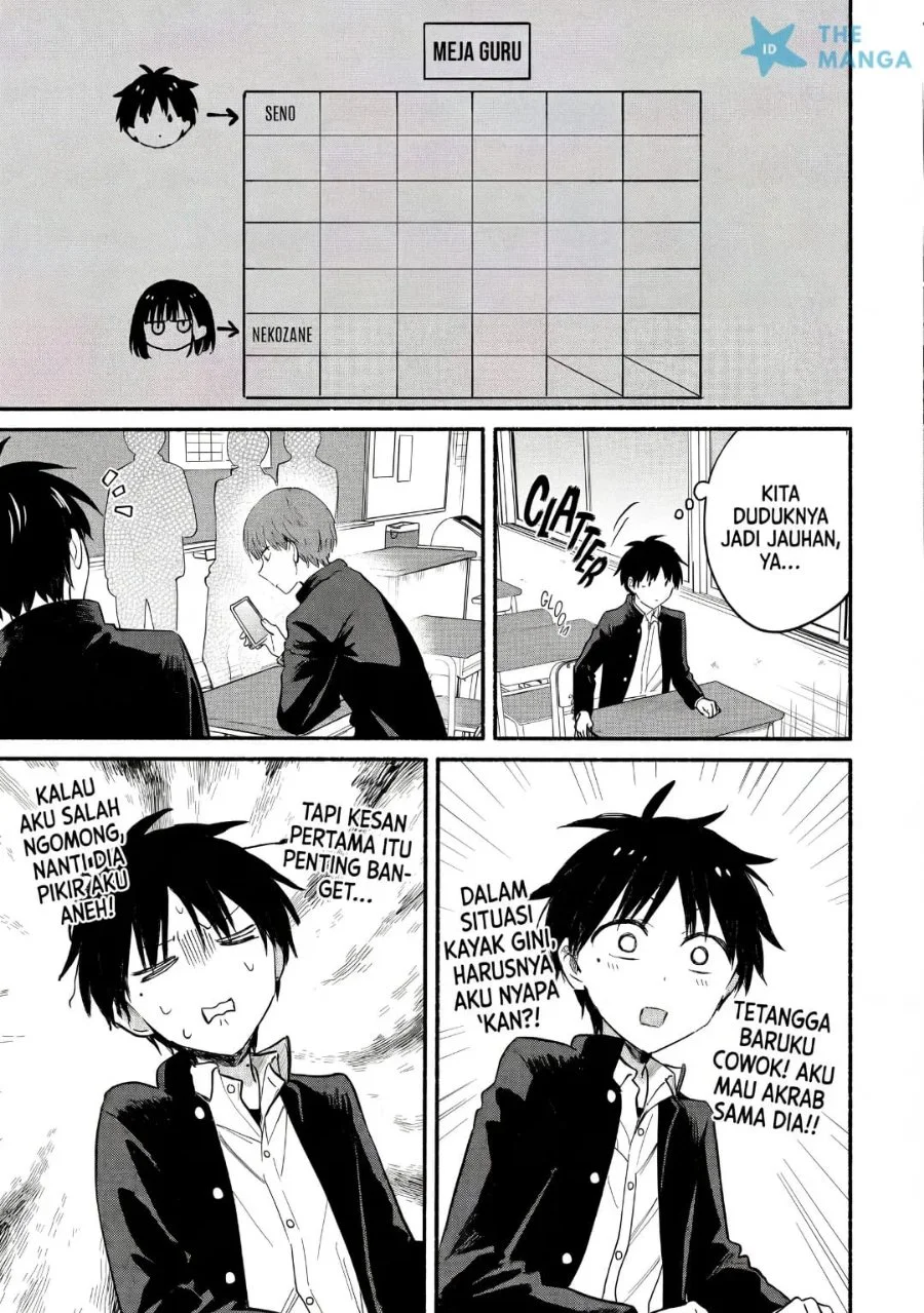 Tonari no Neko to Koi Shirazu Chapter 33 Gambar 7