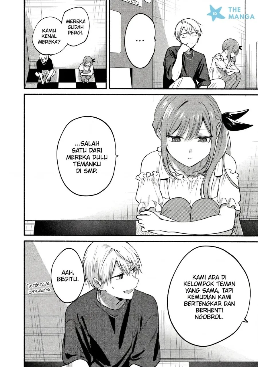 Tonari no Neko to Koi Shirazu Chapter 34 Gambar 24