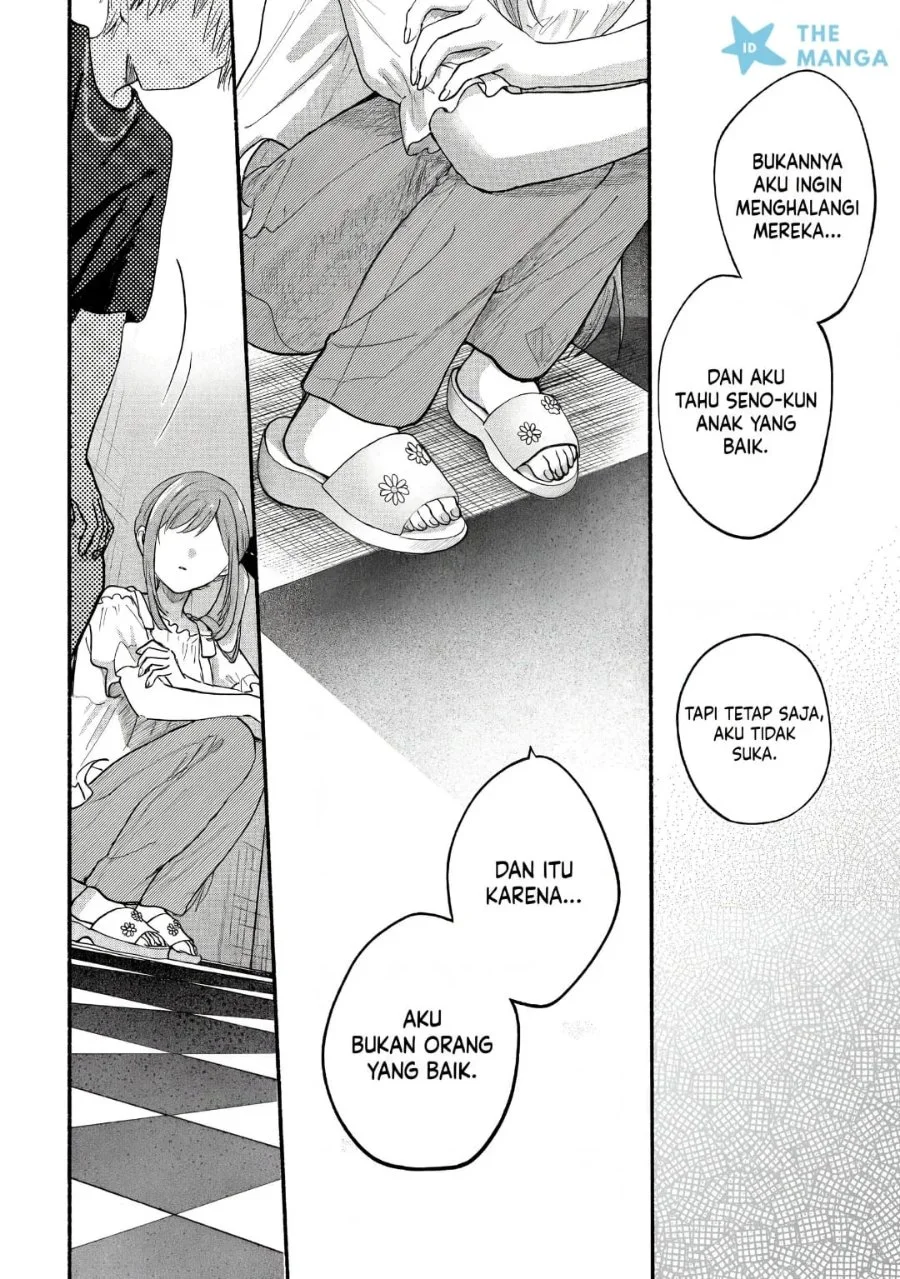 Tonari no Neko to Koi Shirazu Chapter 34 Gambar 28