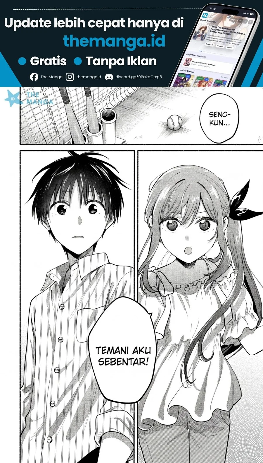 Tonari no Neko to Koi Shirazu Chapter 34 Gambar 33