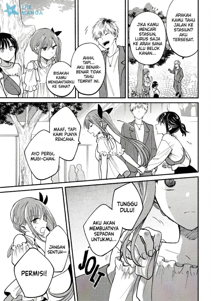 Tonari no Neko to Koi Shirazu Chapter 34 Gambar 6
