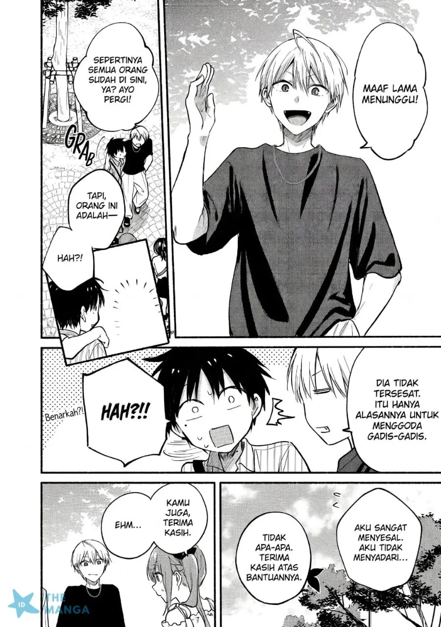 Tonari no Neko to Koi Shirazu Chapter 34 Gambar 9