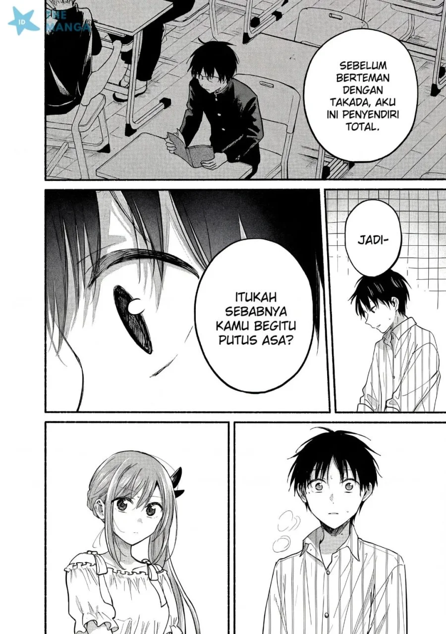 Tonari no Neko to Koi Shirazu Chapter 35 Gambar 13