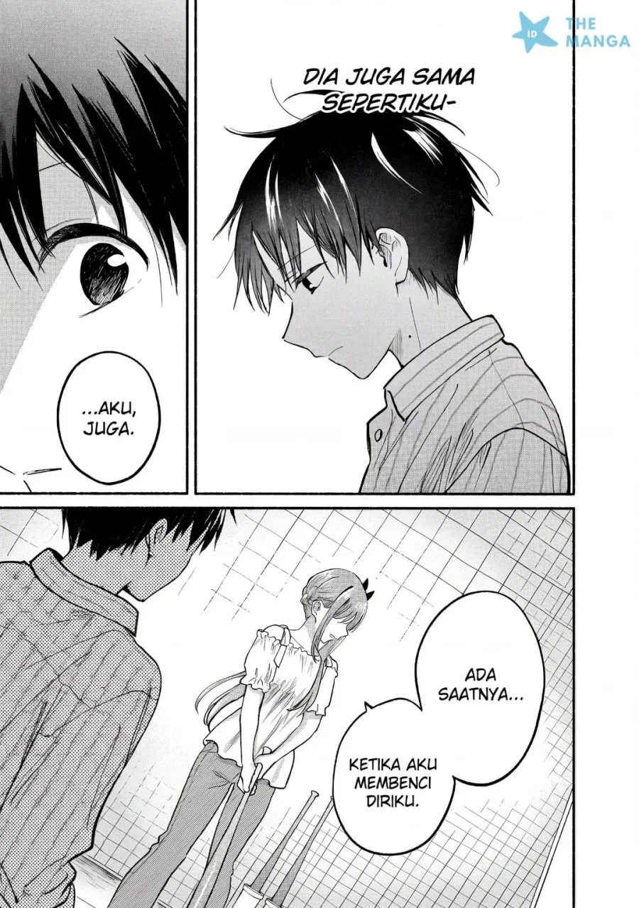 Tonari no Neko to Koi Shirazu Chapter 35 Gambar 18