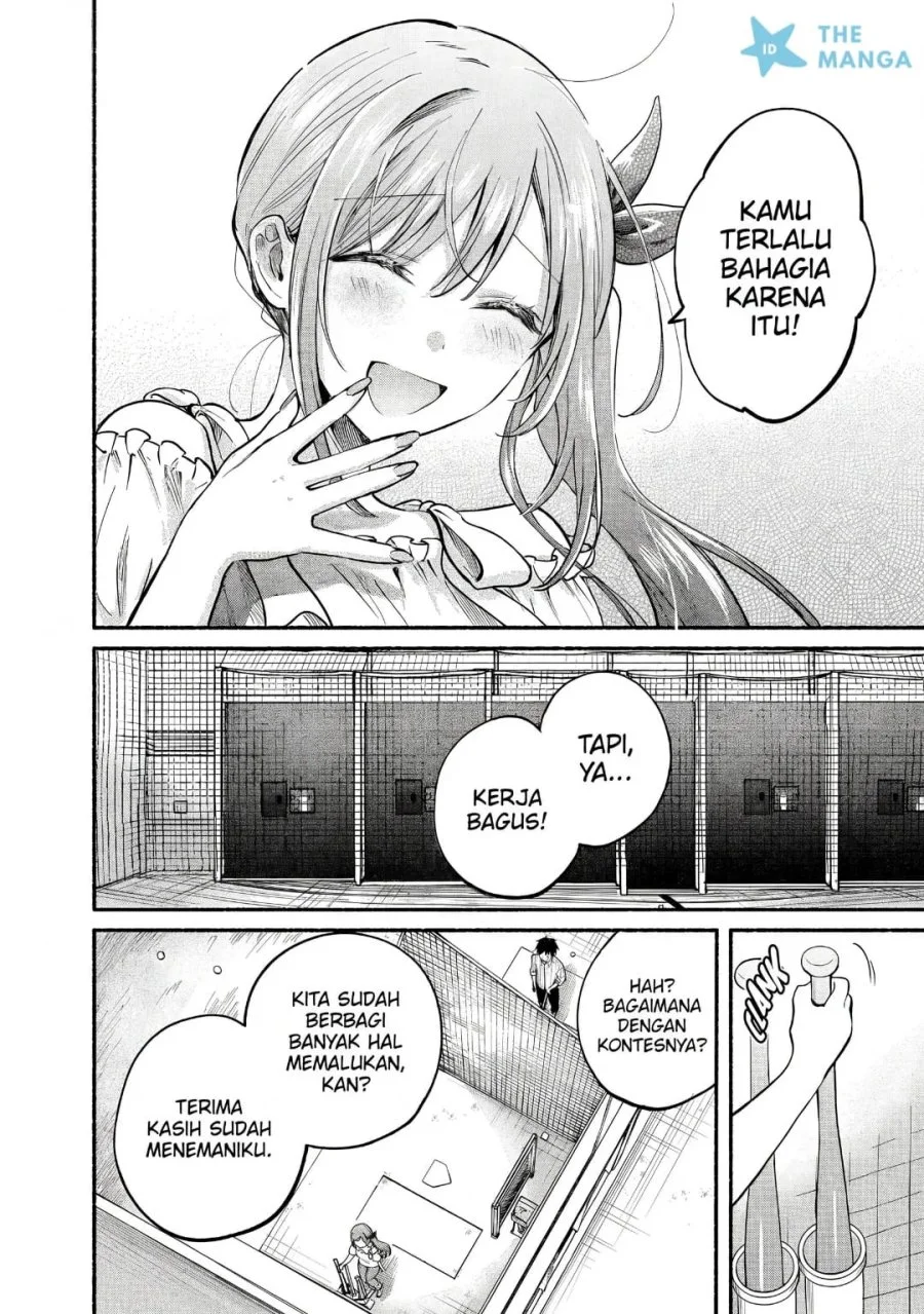 Tonari no Neko to Koi Shirazu Chapter 35 Gambar 27
