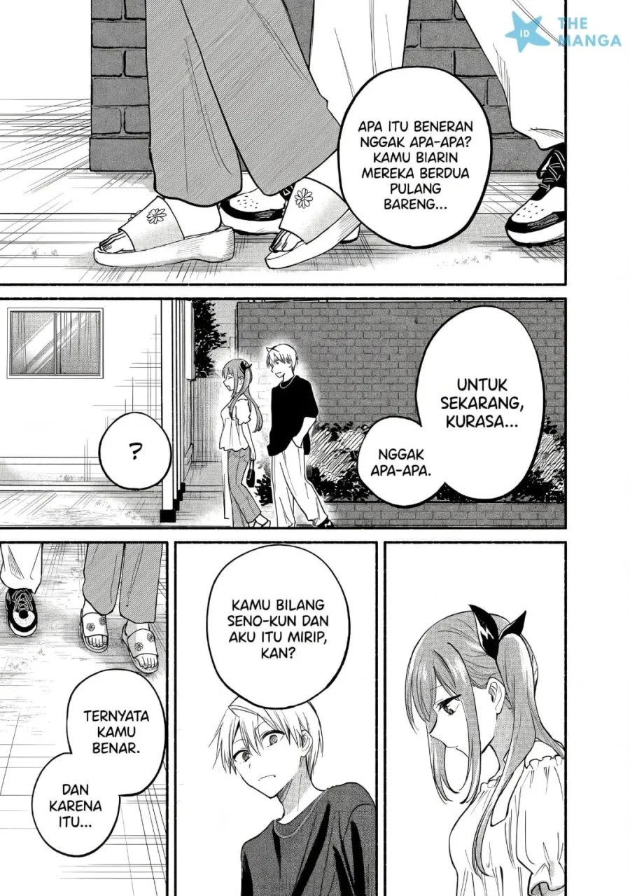 Tonari no Neko to Koi Shirazu Chapter 35 Gambar 30