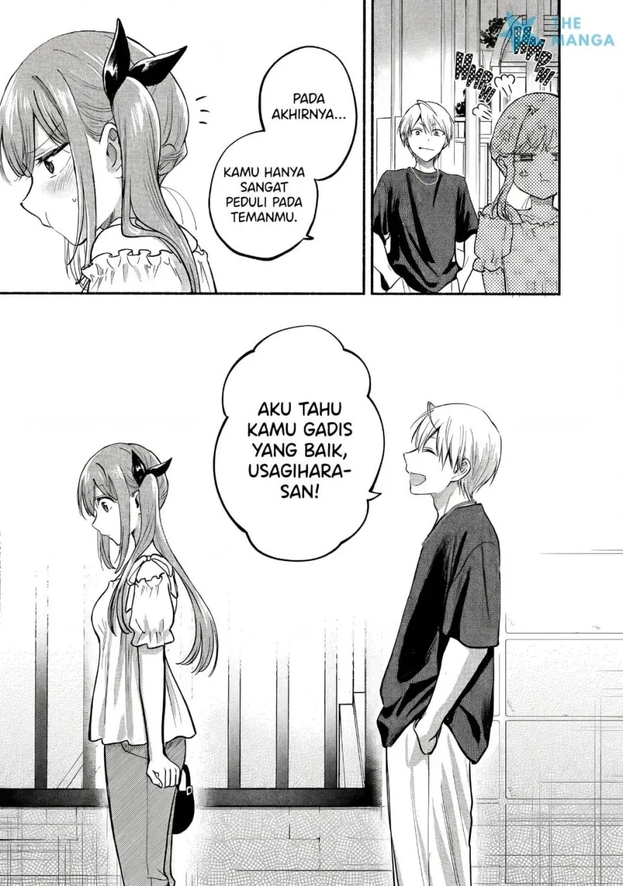Tonari no Neko to Koi Shirazu Chapter 35 Gambar 34
