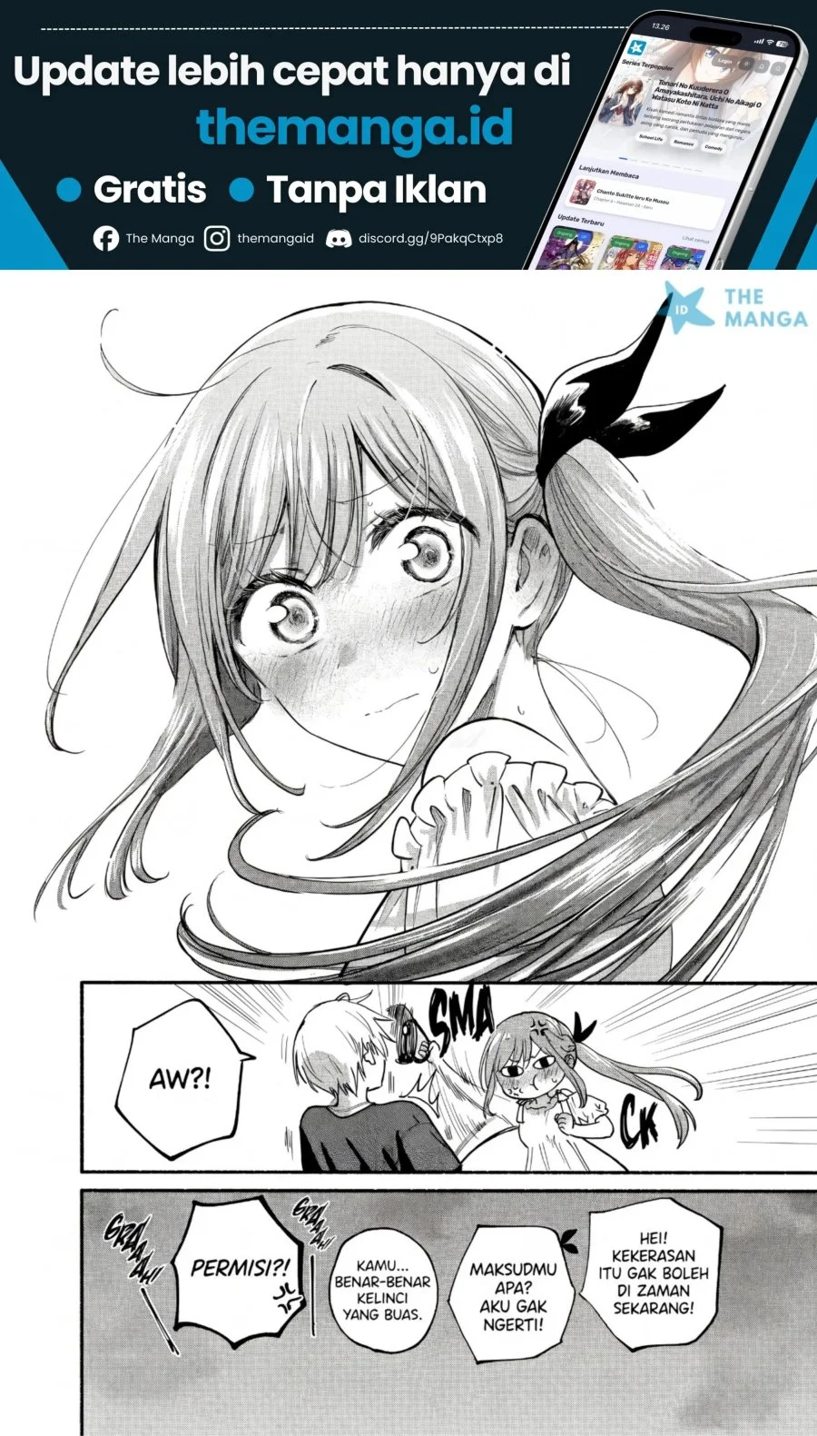 Tonari no Neko to Koi Shirazu Chapter 35 Gambar 35