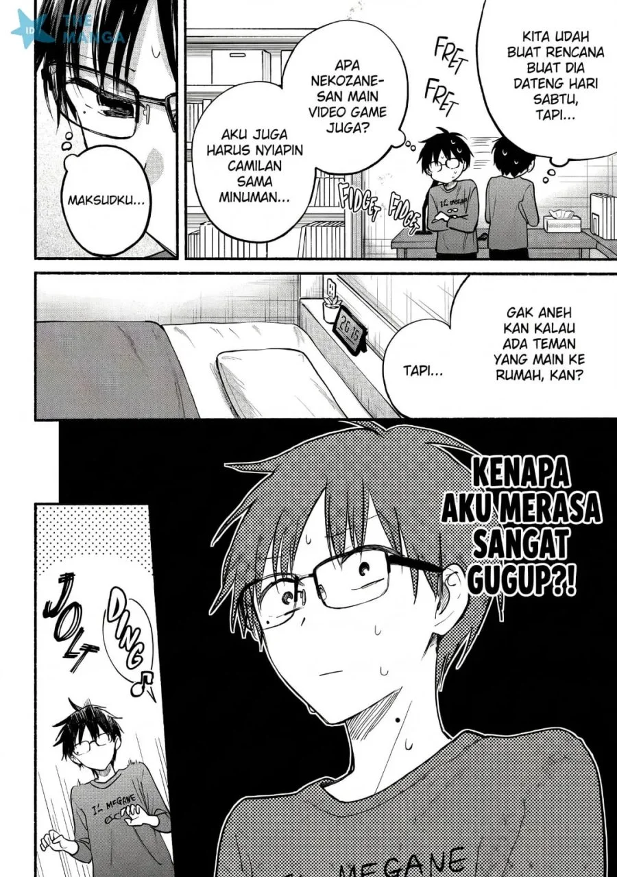 Tonari no Neko to Koi Shirazu Chapter 36 Gambar 15