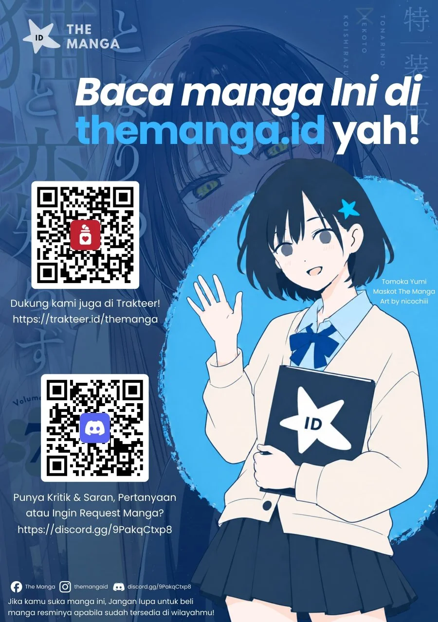 Tonari no Neko to Koi Shirazu Chapter 36 Gambar 28