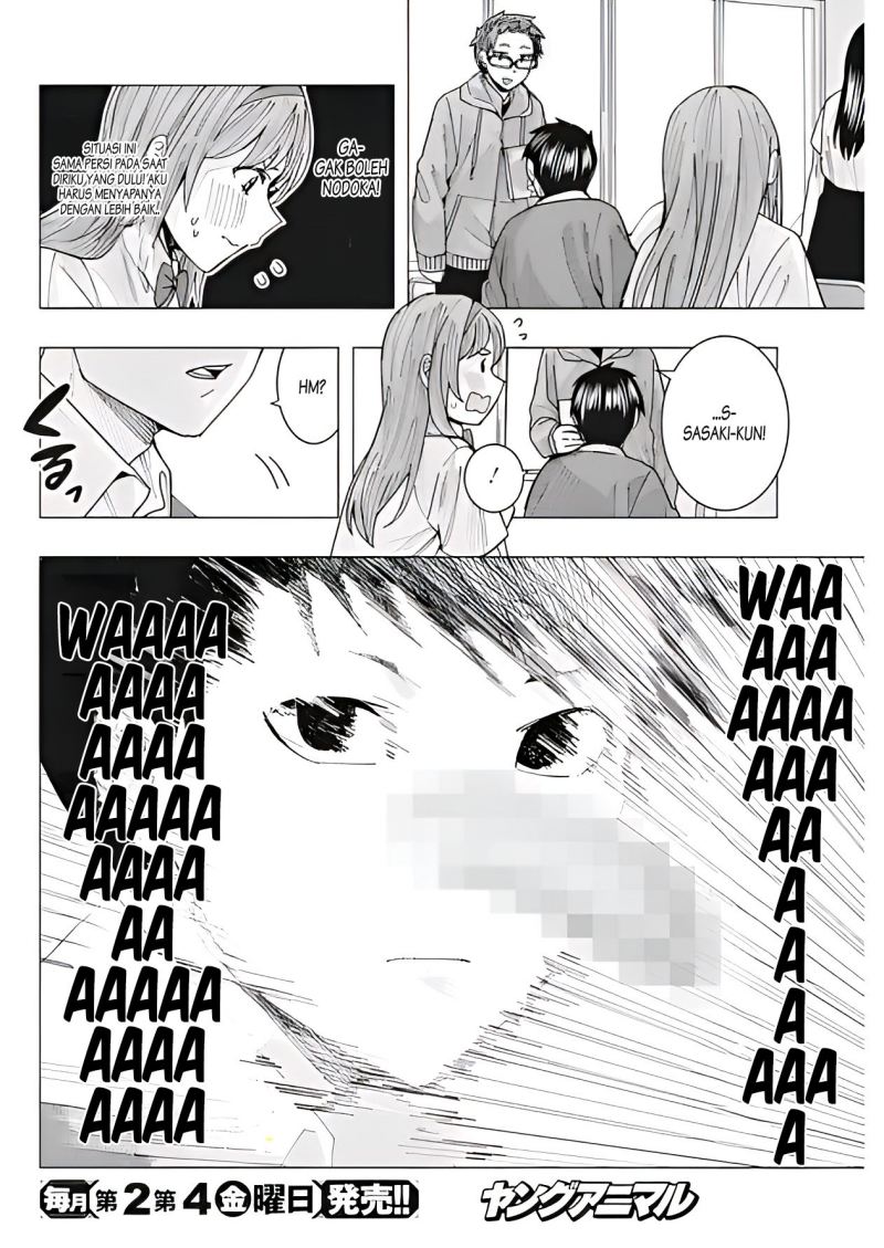 Tonari no Nobukuni-san wa Ore no Koto ga Sukina Ki ga Suru Chapter 12 Gambar 13