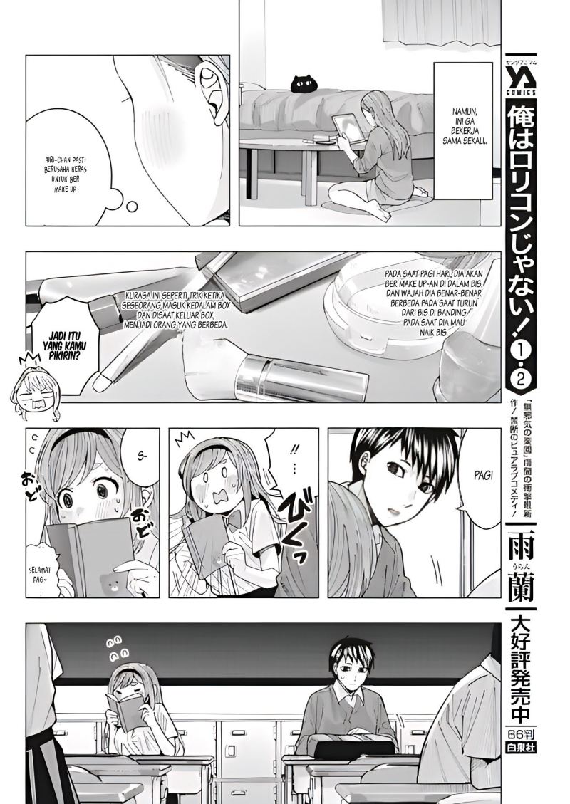 Tonari no Nobukuni-san wa Ore no Koto ga Sukina Ki ga Suru Chapter 12 Gambar 5
