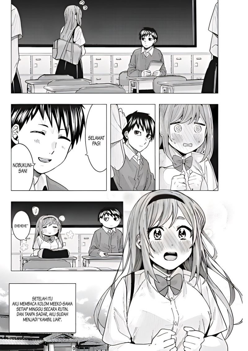 Tonari no Nobukuni-san wa Ore no Koto ga Sukina Ki ga Suru Chapter 12 Gambar 7