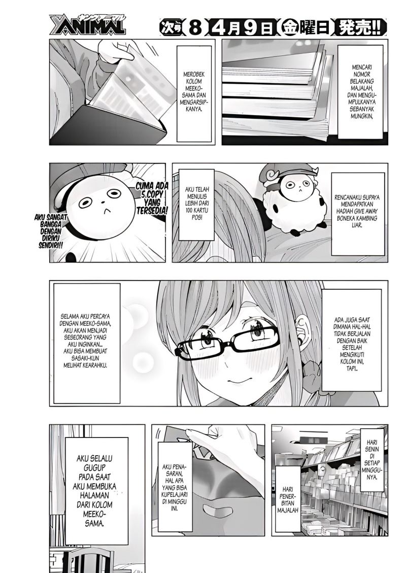 Tonari no Nobukuni-san wa Ore no Koto ga Sukina Ki ga Suru Chapter 12 Gambar 8