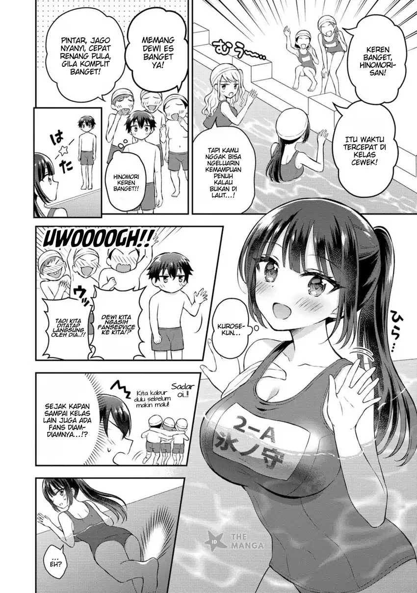 Tonari no Seki no Inkya Joshi ga Oshi Utaite Datta – Ore no Kyoku wo Uttatekure! Chapter 14.1 Gambar 10