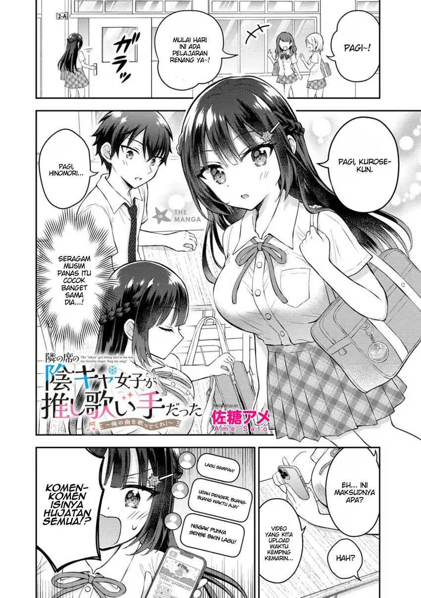 Manga Tonari no Seki no Inkya Joshi ga Oshi Utaite Datta – Ore no Kyoku wo Uttatekure! Chapter 14.1 gambar nomor 2