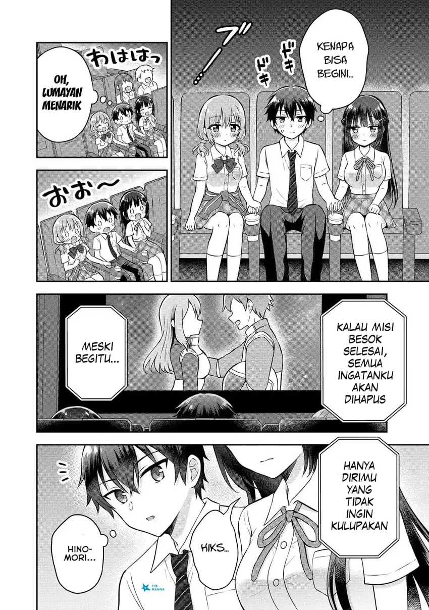 Tonari no Seki no Inkya Joshi ga Oshi Utaite Datta – Ore no Kyoku wo Uttatekure! Chapter 18 Gambar 27
