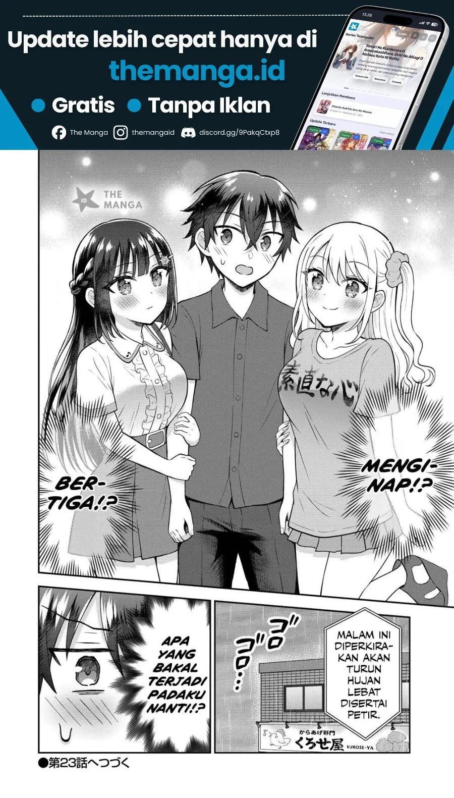 Tonari no Seki no Inkya Joshi ga Oshi Utaite Datta – Ore no Kyoku wo Uttatekure! Chapter 22 Gambar 27