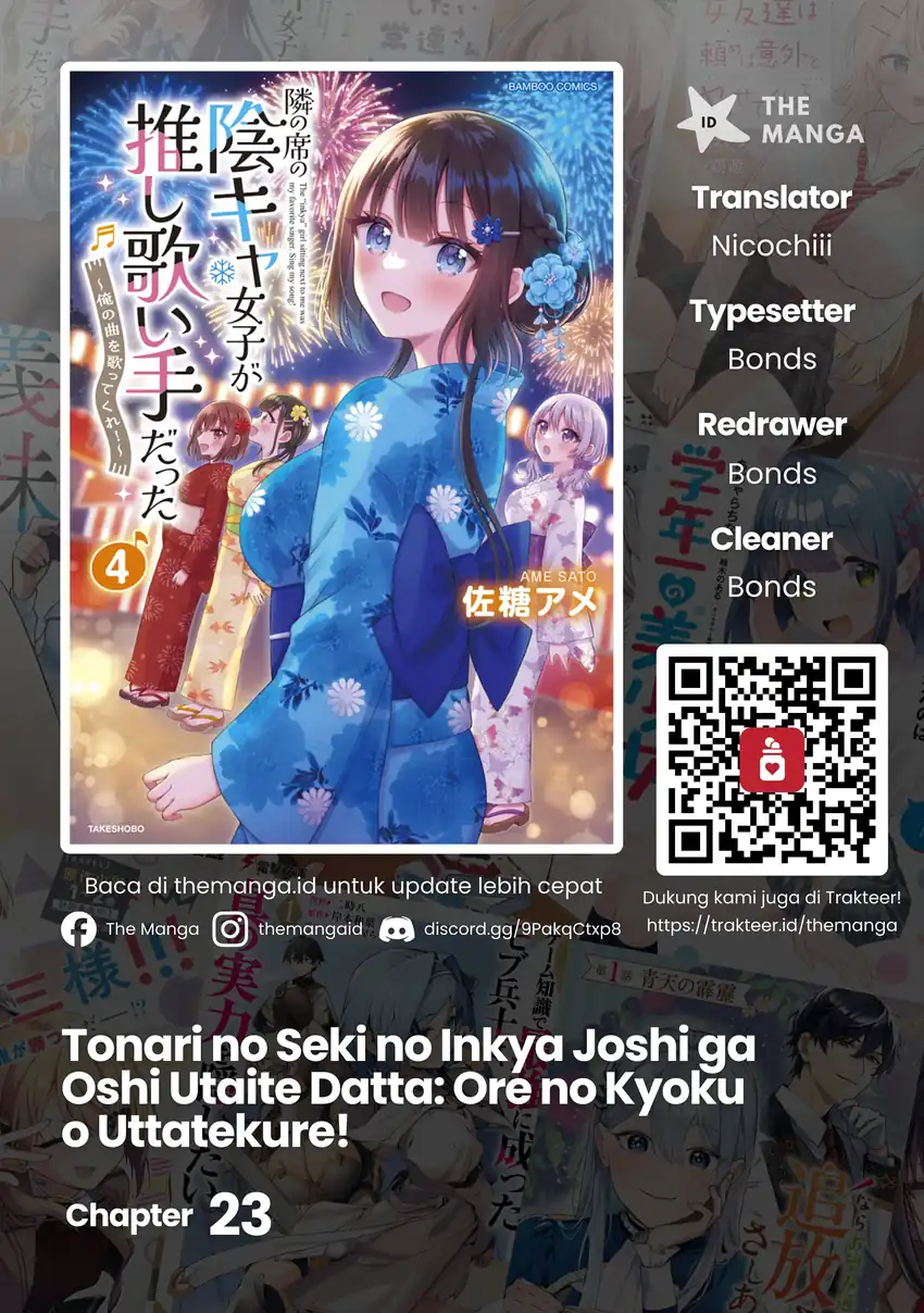 Tonari no Seki no Inkya Joshi ga Oshi Utaite Datta – Ore no Kyoku wo Uttatekure! Chapter 23 halaman 2