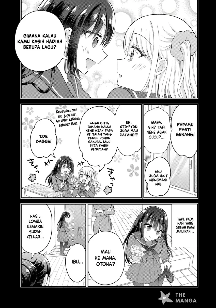 Tonari no Seki no Inkya Joshi ga Oshi Utaite Datta – Ore no Kyoku wo Uttatekure! Chapter 23 halaman 13