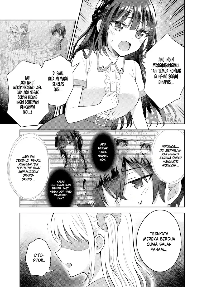 Tonari no Seki no Inkya Joshi ga Oshi Utaite Datta – Ore no Kyoku wo Uttatekure! Chapter 23 halaman 17