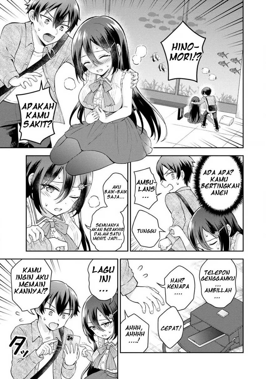 Tonari no Seki no Inkya Joshi ga Oshi Utaite Datta – Ore no Kyoku wo Uttatekure! Chapter 5.1 Gambar 3