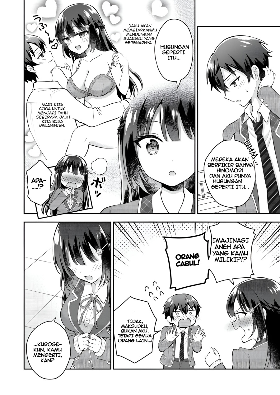 Tonari no Seki no Inkya Joshi ga Oshi Utaite Datta – Ore no Kyoku wo Uttatekure! Chapter 6 Gambar 6