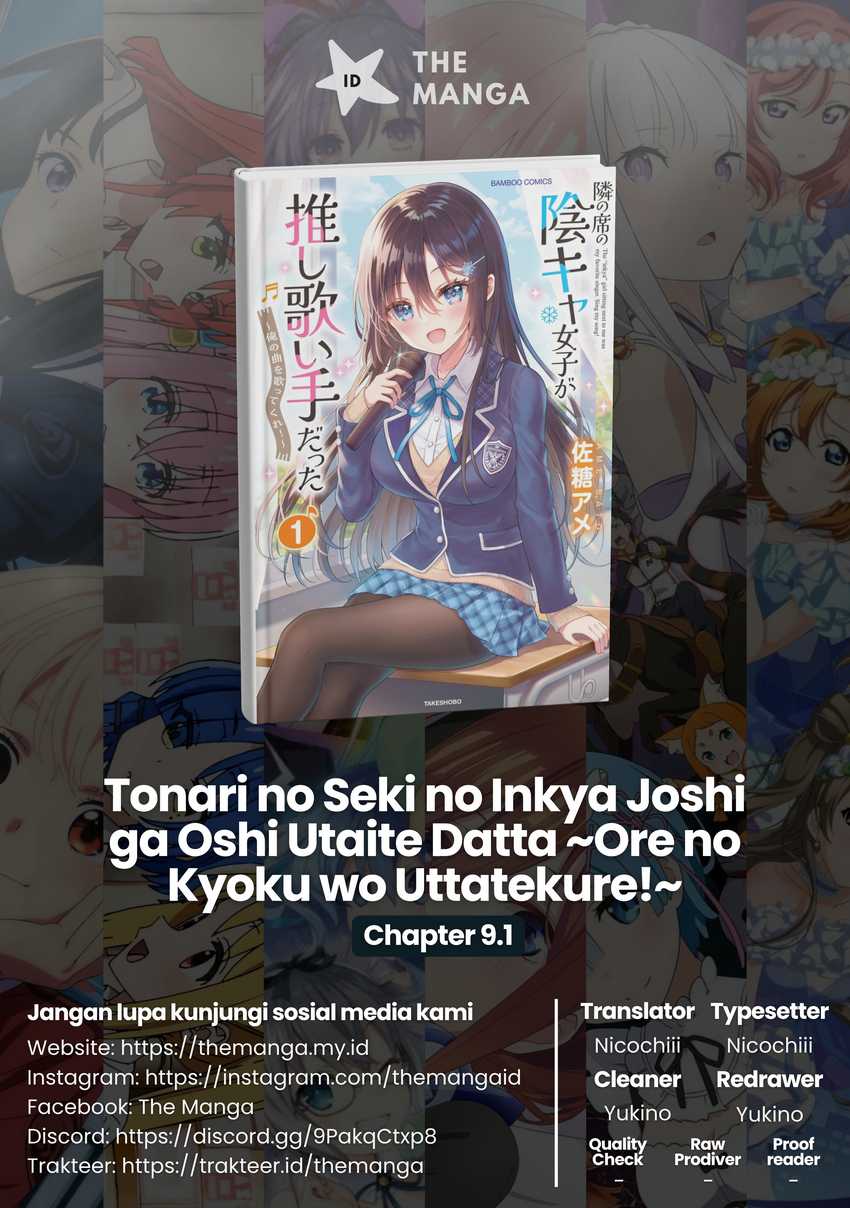Baca Komik Tonari no Seki no Inkya Joshi ga Oshi Utaite Datta – Ore no Kyoku wo Uttatekure! Chapter 9.1 Gambar 1