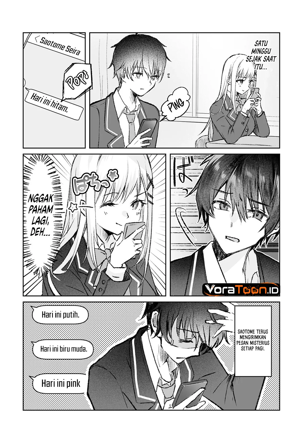 Tonari no Seki no Seijo-sama wa Ore ni Kossori Skirt no Naka wo Oshiete Kureru Chapter 1 Gambar 15