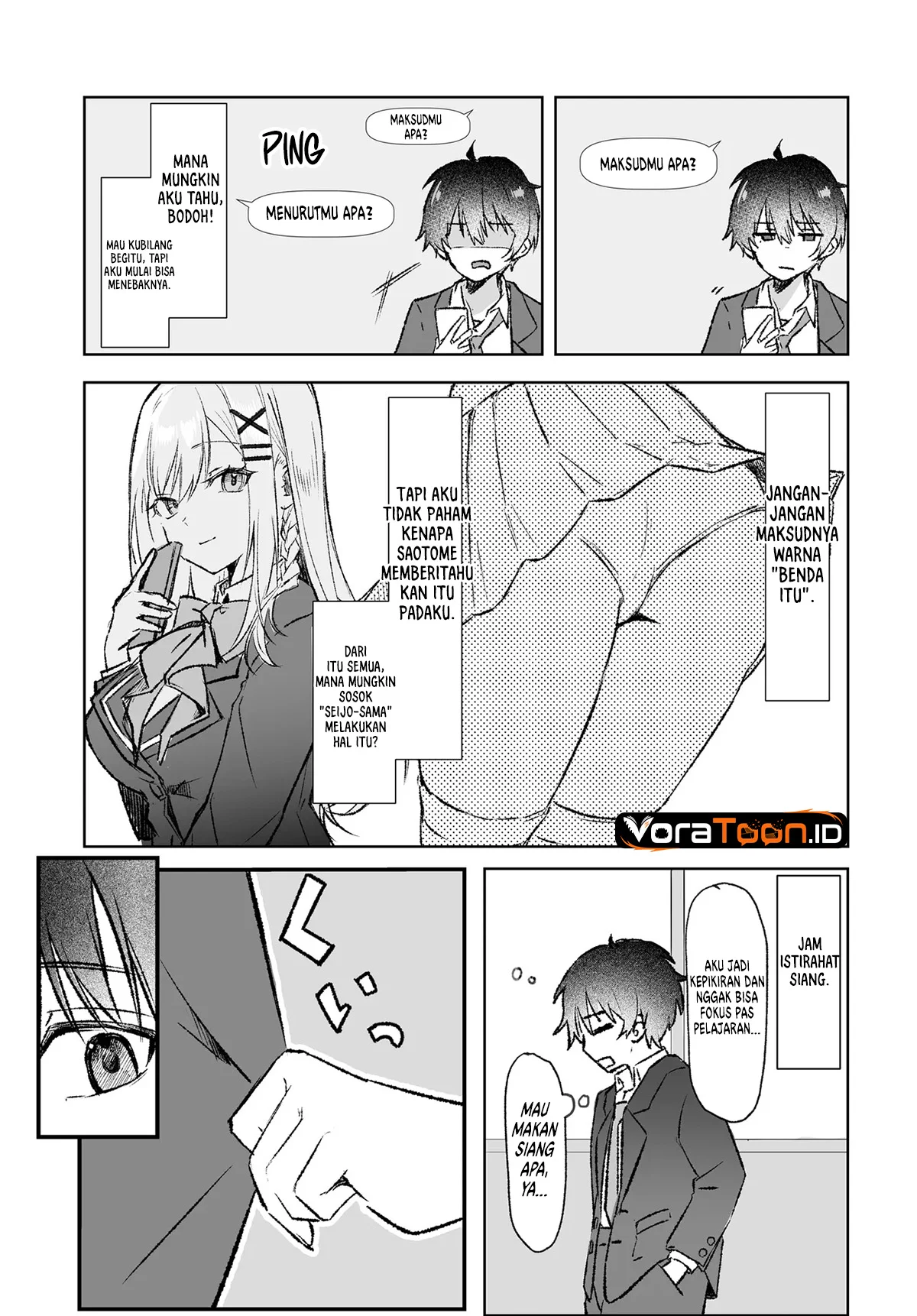 Tonari no Seki no Seijo-sama wa Ore ni Kossori Skirt no Naka wo Oshiete Kureru Chapter 1 Gambar 16