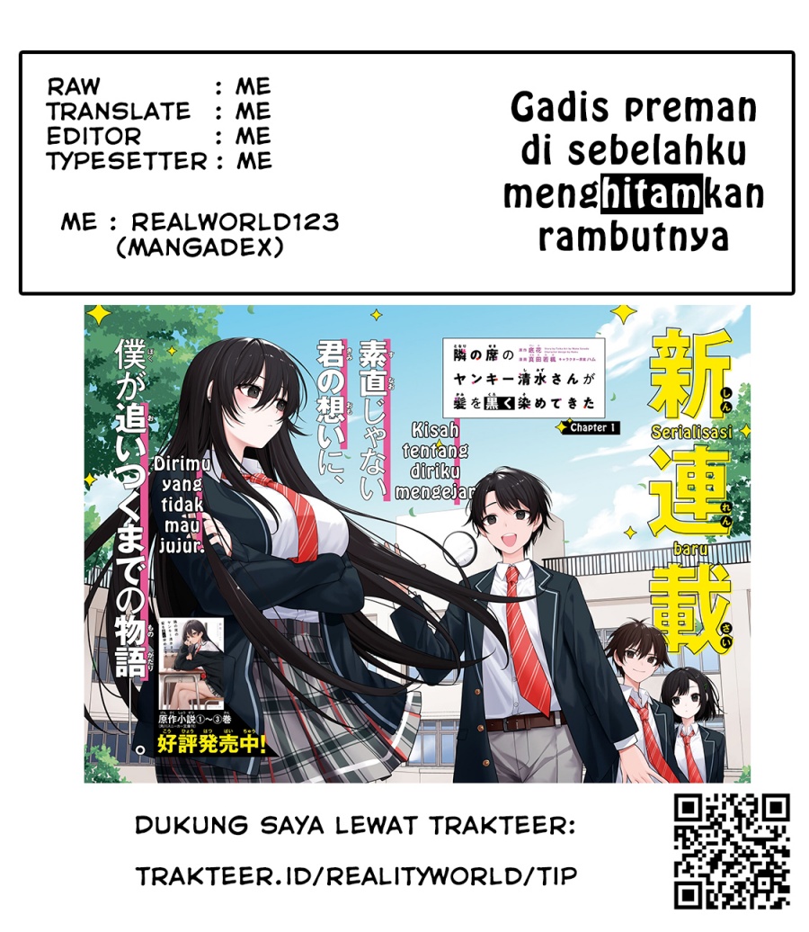 Tonari no Seki no Yankee Shimizu-san ga Kami o Kuroku Sometekita Chapter 10 Gambar 36