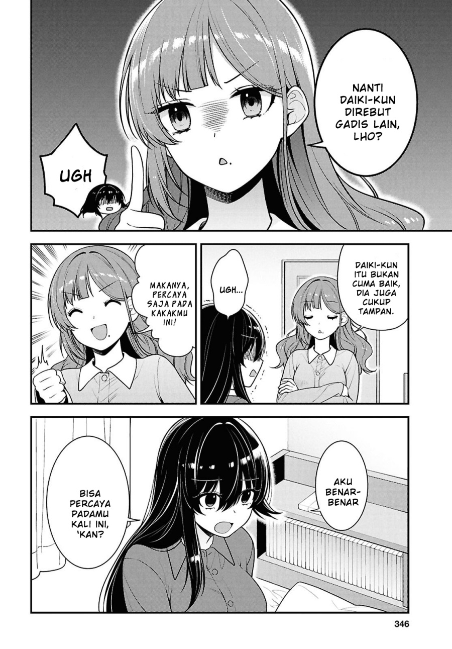 Tonari no Seki no Yankee Shimizu-san ga Kami o Kuroku Sometekita Chapter 10 Gambar 4