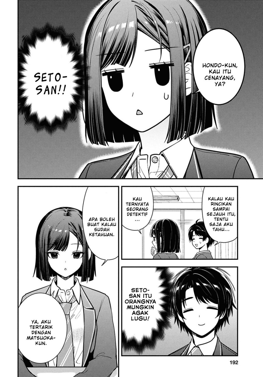 Tonari no Seki no Yankee Shimizu-san ga Kami o Kuroku Sometekita Chapter 11 Gambar 10