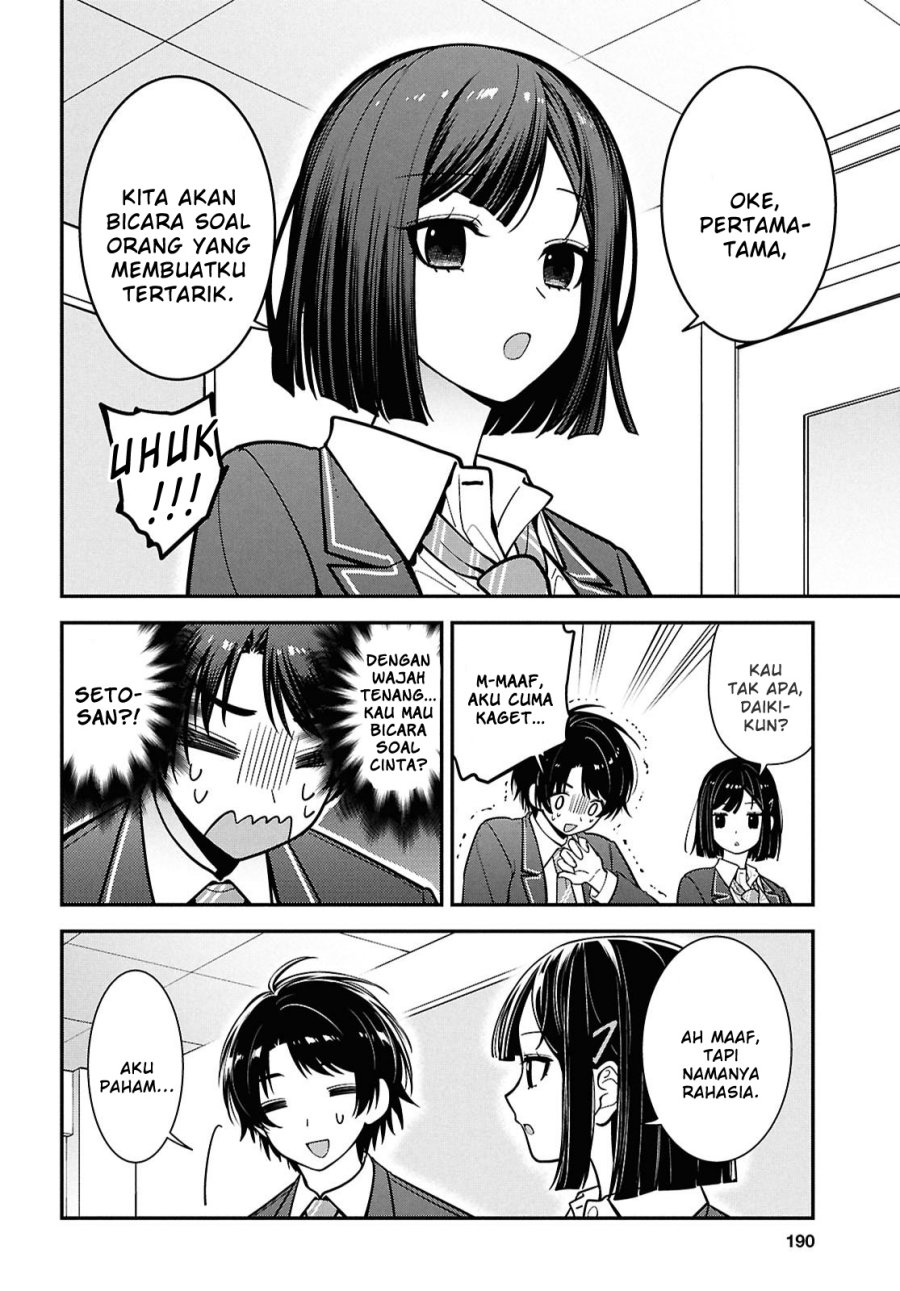 Tonari no Seki no Yankee Shimizu-san ga Kami o Kuroku Sometekita Chapter 11 Gambar 8